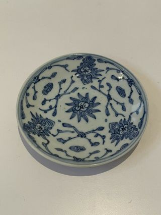 Antique/vintage Handpainted Blue And White Chinese Plate Signed