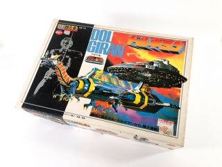X - Or Morox Et Vaisseau - Dol Giran Gb - 74 - Popy 1982 Japon (ref.  02)