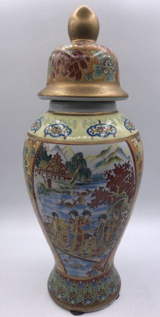Vintage Chinese Jar Urn Vase W/lid Asian Geisha Gold Hand - Painted Ornate 12x5.  5”