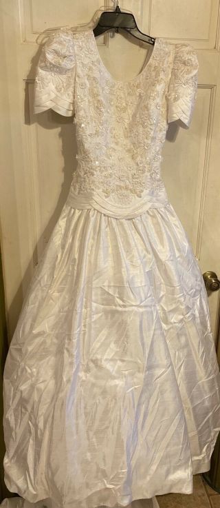 Vintage (?) Mon Cheri Ivory Satin Wedding Gown - Beadwork - Chapel Length - 12 - Exc