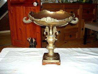 Vintage Rare Antique Brass Pedestal Bovine Bone Base Ornate Fruit Bowl Rd:396184