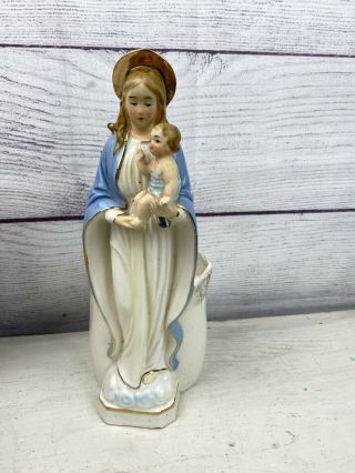 Vintage Parma Madonna Virgin Mary And Child Baby Jesus Planter Vase 10 "