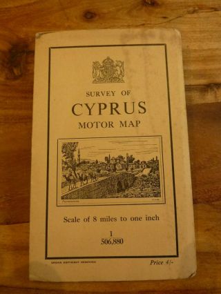 Vintage Survey Cyprus Road Map 1953 6th Edition