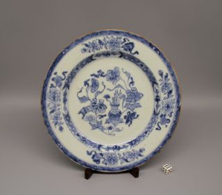 Very Fine 18thc Chinese Blue & White Plate Kangxi Or Yongzheng 1710 - 1730