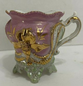 Vintage Unique Miniature Tea Cup Teal Green/pink With Gold Embellishment