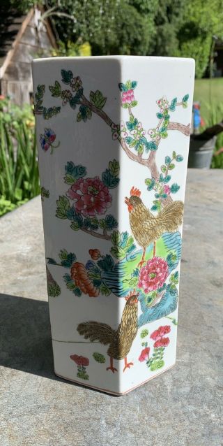 Vintage Republic Chinese Famille Rose Vase With Character Mark To Base