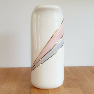 Vintage 1980s White Pink Purple & Gold Ceramic Art Deco Striped Vase - 21 Cm