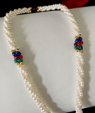 Vintage Anne Klein Twisted Faux Pearl Beaded Red Blue Green Choker Necklace