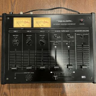 Vintage Realistic - Stereo Dj Mixer Mixing Console - Radio Shack 32 - 1200c