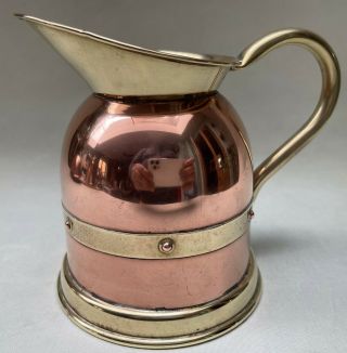 Vintage Linton Copper Jug Flower Vase With Brass Trim Stamped Made In England