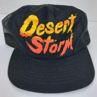 Vintage Operation Desert Storm Black Neon Hat Usa Military Cap 90s