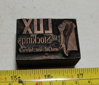 Vintage Letterpress Printing Block Lux (laundry Soap) For Stockings Advertising