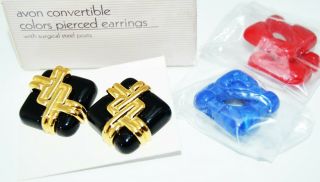 Vintage Avon (convertible Colors) Gold - Tone Pierced Earrings Nib