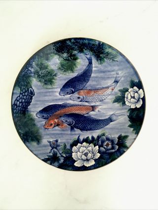 Signed Vintage Japanese Porcelain Plate,  Blue & Orange Koi Fish/lotus Flower 12”