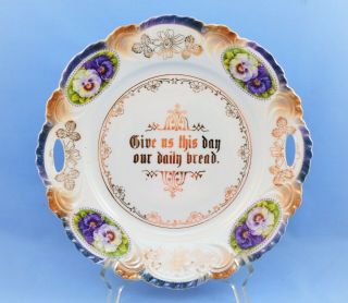 Vintage Bavaria Collectors Plate " Give Us Our Daily Bread " Christianity