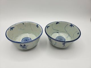 Vintage Blue White Rice Soup Bowls Made In China Set Of 2
