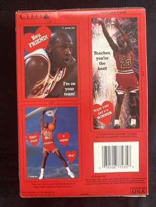 Vintage CLEO Michael Jordan Valentines Pack Of 32 Chicago Bulls NEW/SEALED MJ 23 2