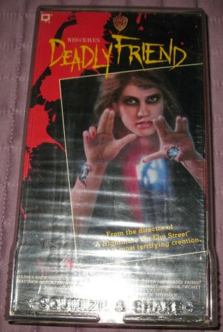 Vintage Deadly Friend Vhs Movie (horror/slasher) Dated 1986