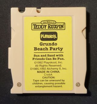 Vintage 1992 Playskool Grundo Beach Party Teddy Ruxpin Tape Cartridge