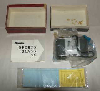 Vintage Nikon Sports Glass Binoculars 3x J - B7 J - E44