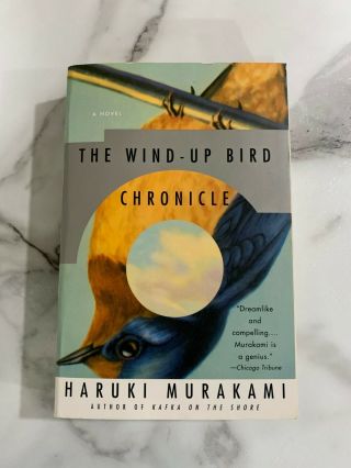1st Vintage International Edition: The Wind - Up Bird Chronicle By Haruki Murakami
