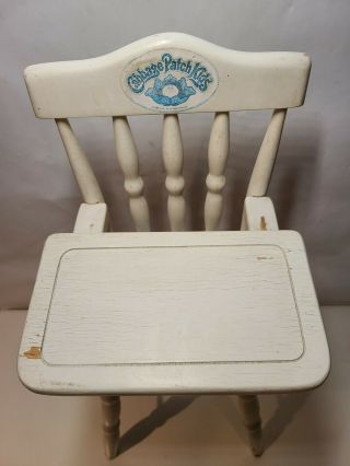 1986 Vintage Wooden Cabbage Patch Kids High Chair 2