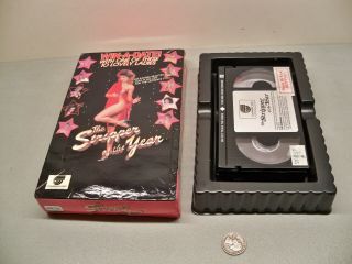 Vintage 1986 Betamax Adult Tape 