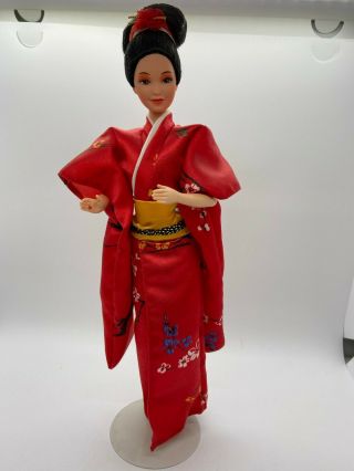 Vintage 1984 Mattel Japanese Barbie With Accessories