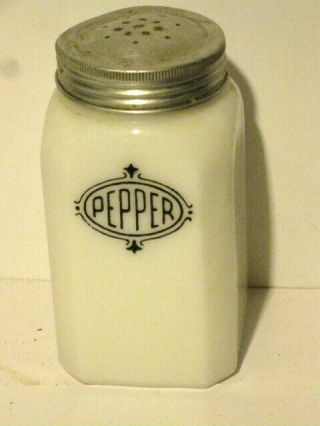 Vintage Hazel Atlas White Milk Glass Pepper Shaker With Lid.