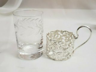 Elegant Vintage Tea Glasses with Silverplated Holders (Set of Four) 3