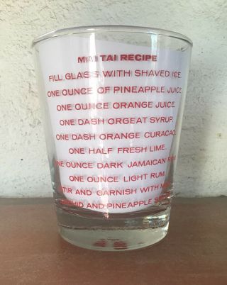 Vintage - Suck ' Em Up Hawaii - Barware Large Glass w/Mai Tai Etc.  Recipes Cocktail 2