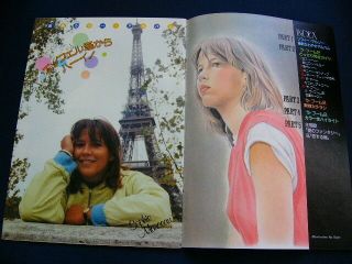 1983 Sophie Marceau Japan VINTAGE Photo Book 36 Pages RARE 2