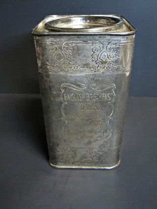 Vintage " English Breakfast Tea " Silver Plated Canister Engraved 7 " Tall