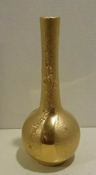 Mcm Haeger “aztec Gold” Color Long Neck Vase Vintage Hollywood Regency