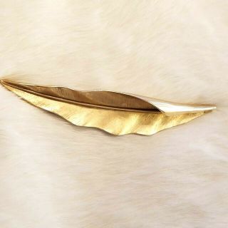 Vintage Crown Trifari Gold Tone Leaf Brooch Pin Textured Folded Shiny 2821