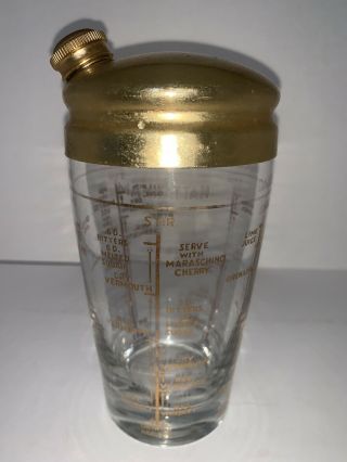 Vintage Glass Cocktail Shaker W/recipes Stirrer Strainer Mid Century Gold Simple