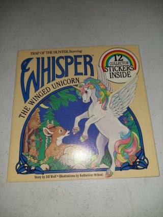 Whisper The Winged Unicorn With Stickers Jill Wolf 1988 Vintage