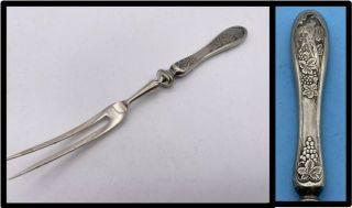 Antique Vtg 8 - 3/4 " Silverplate & Steel Meat Serving Fork Engraved Pheasant Grape