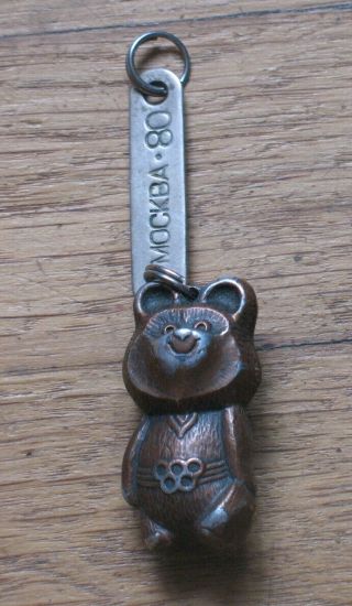 Charm Trinket Key Russian Soviet Olympic Game 1980 Moscow Bear Souvenir Ussr Vtg