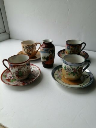 Vintage Japanese Egg Shell Porcelain Cups And Saucers And Mini Satsuma Vase