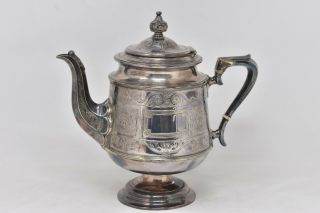 Vintage Silver Plated A1 Superior Quality Coffee Tea Pot Engraved Not Boxed