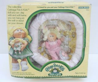 Coleco Vintage Cabbage Patch Pin - Up Sleepy Ready For Bed Girl 1983 Boxed