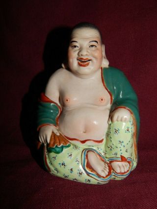 Vintage Chinese Famille Rose Porcelain Laughing Buddha Buddha Seal Mark