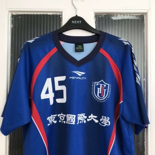 Vintage Japanese Football Shirt Tokyo University Blue Penalty Large Not J - League
