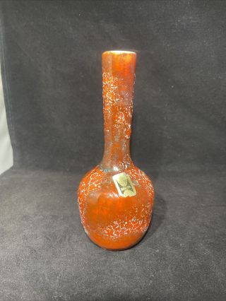 Vintage Textured Mandarin Orange Royal Haeger Usa Bud Vase 7 1/4” Rg - 68