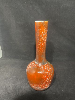 Vintage Textured Mandarin Orange Royal Haeger USA Bud Vase 7 1/4” RG - 68 2