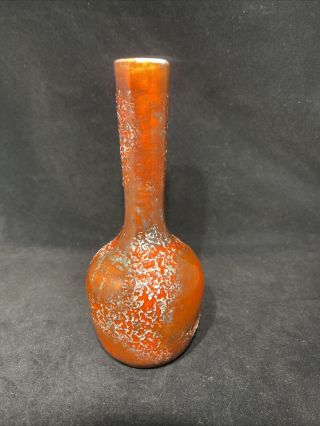 Vintage Textured Mandarin Orange Royal Haeger USA Bud Vase 7 1/4” RG - 68 3