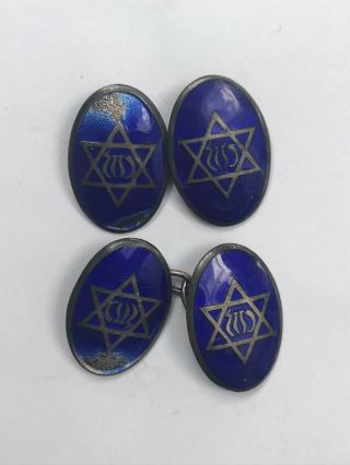 Vintage Antique Silver Enamel Star Of David Hebrew Jewish Cufflinks