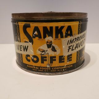 Vintage Sanka Coffee Tin Can General Food Corp Ny