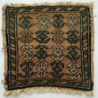 Vintage Handmade Traditional Oriental Wool Salt Bag Face Rug 40x38cm